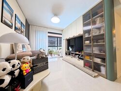 Treasure at Tampines (D18), Condominium #616260381